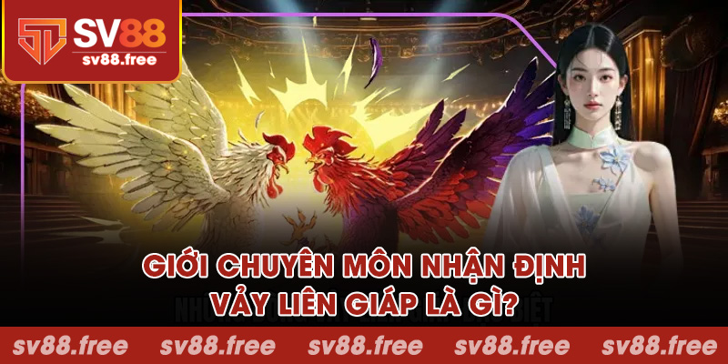 Vảy liên giáp là gì?